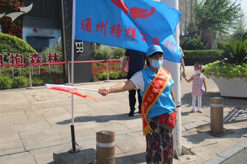 <strong>美女操逼高清视频</strong>